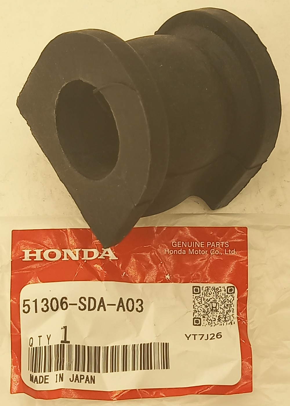 Втулка Хонда Аккорд в Якутске 555531549