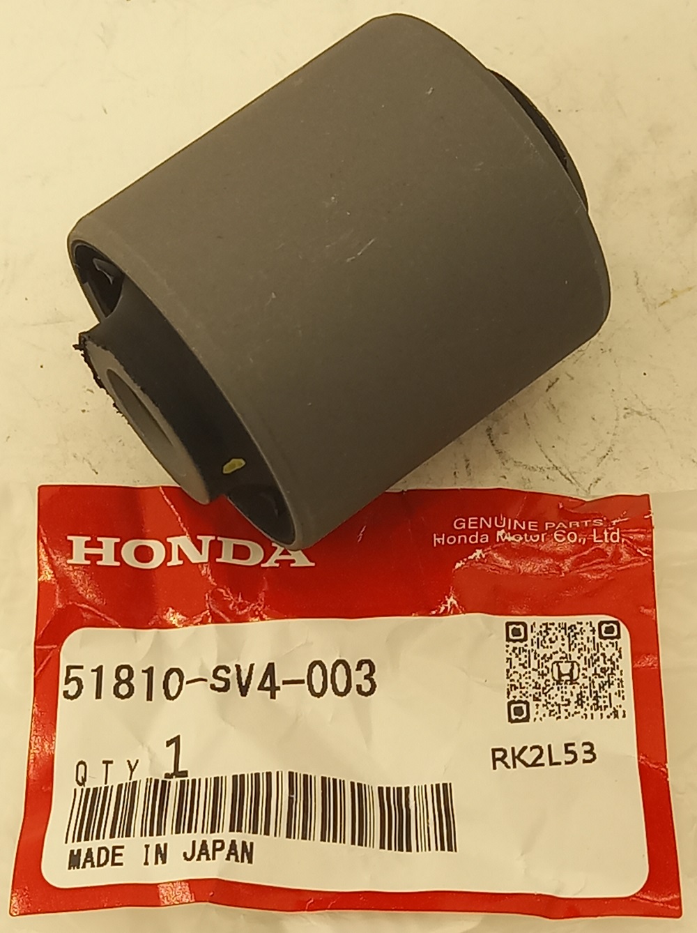 Сайлентблок Хонда Аккорд в Якутске 555534286