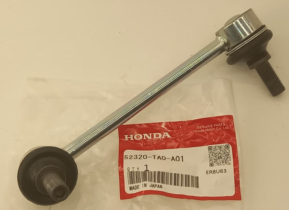 Стойка стабилизатора Хонда Аккорд в Якутске 555535662