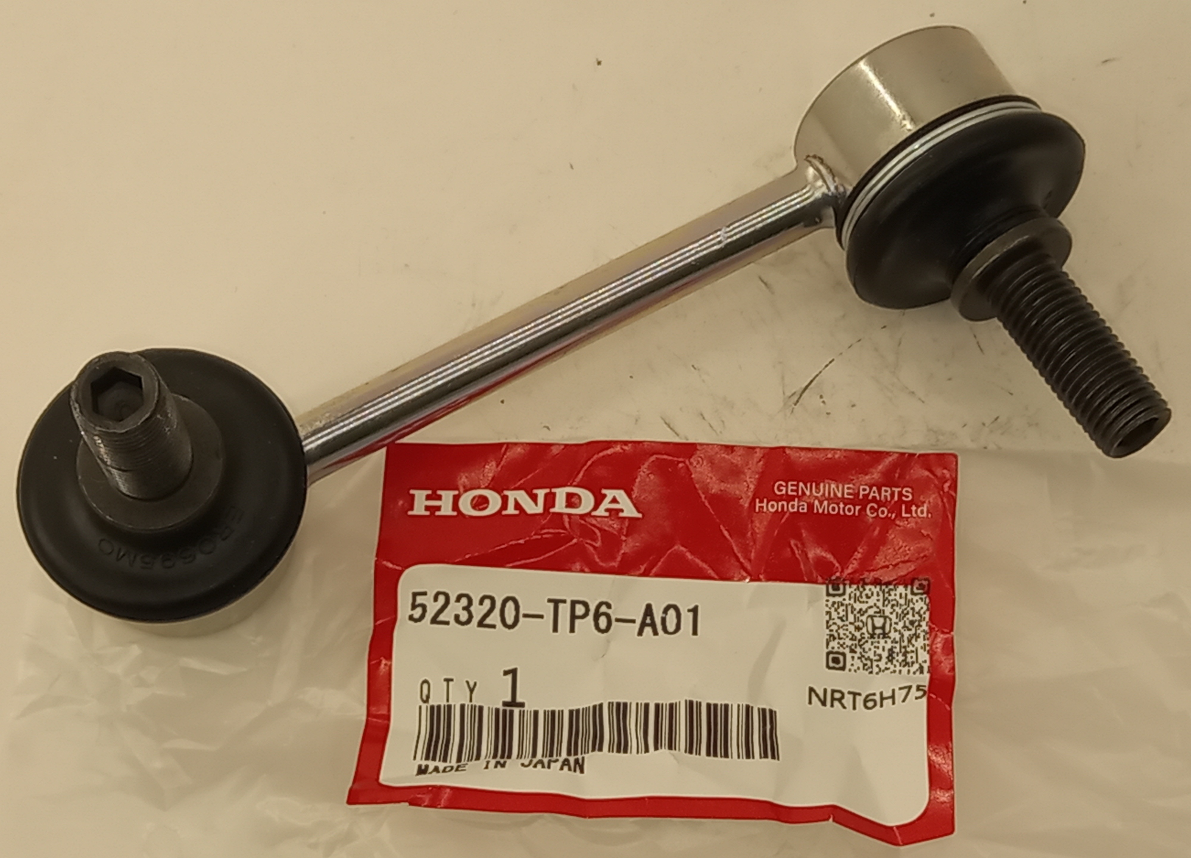 Стойка стабилизатора Хонда Аккорд в Якутске 555535664