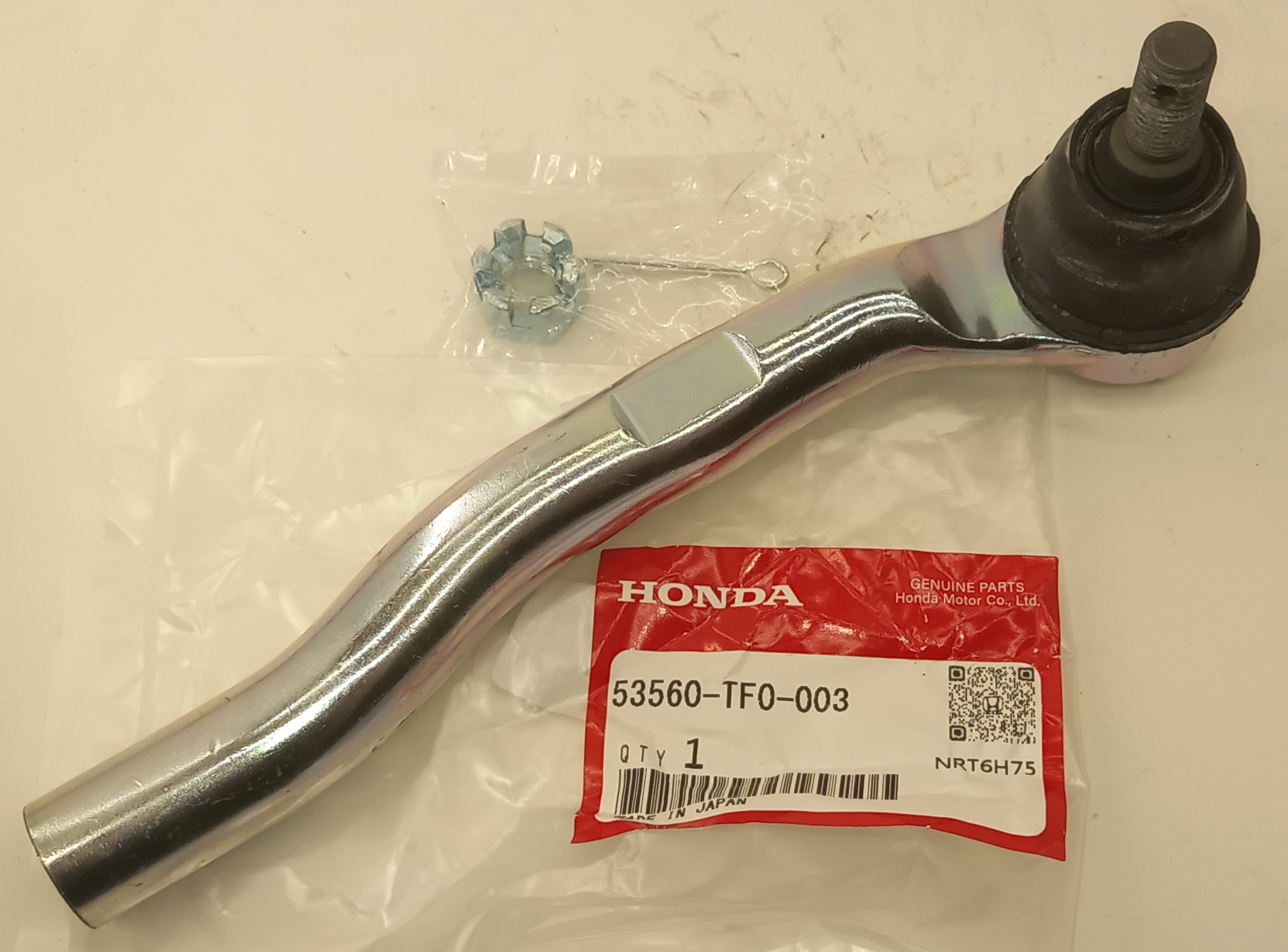 Рулевой наконечник Хонда Джаз в Якутске 555531815