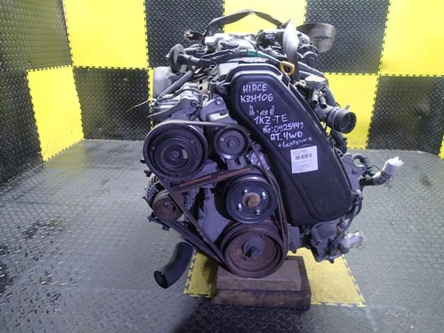 Двигатель Тойота Хайс в Якутске 102795