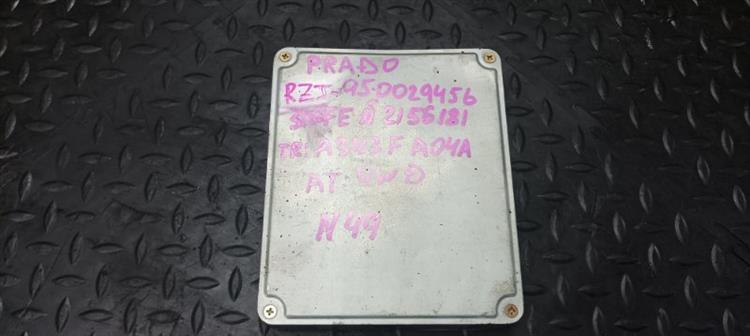Блок управления ДВС Тойота Ленд Крузер Прадо в Якутске 104018