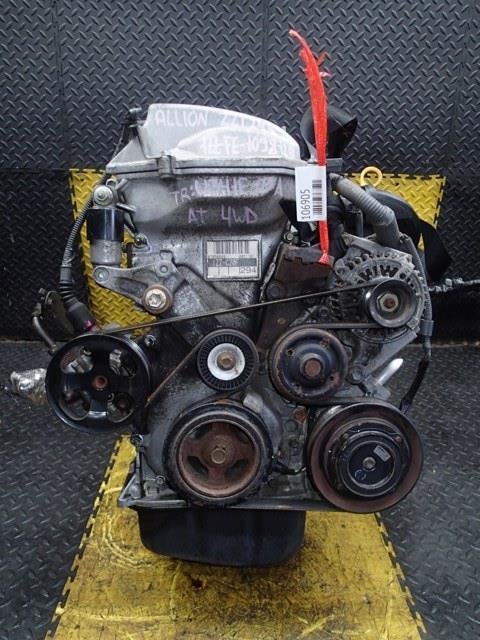 Двигатель Тойота Аллион в Якутске 106905