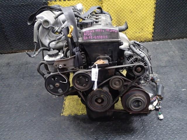 Двигатель Тойота Карина в Якутске 112442