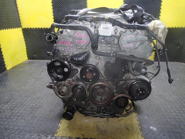 Двигатель Ниссан Фуга в Якутске 112552