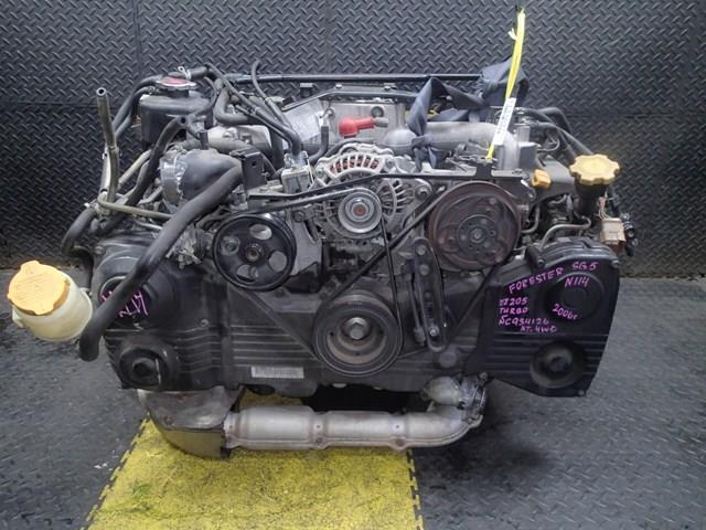 Двигатель Субару Форестер в Якутске 113369