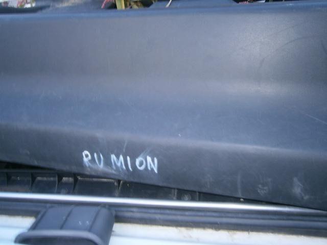 Обшивка Тойота Королла Румион в Якутске 39995
