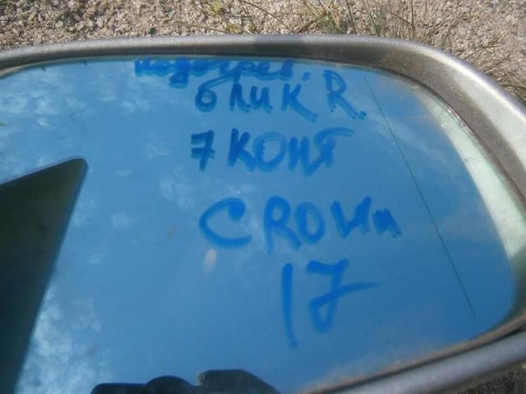 Зеркало Тойота Краун в Якутске 49359